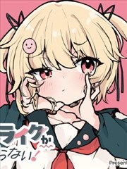 纸上剑客 漫画改编动画